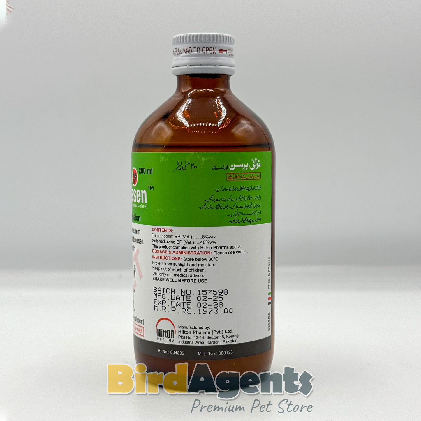 Tribrissen – Oral Suspension for Bacterial Infections in Poultry