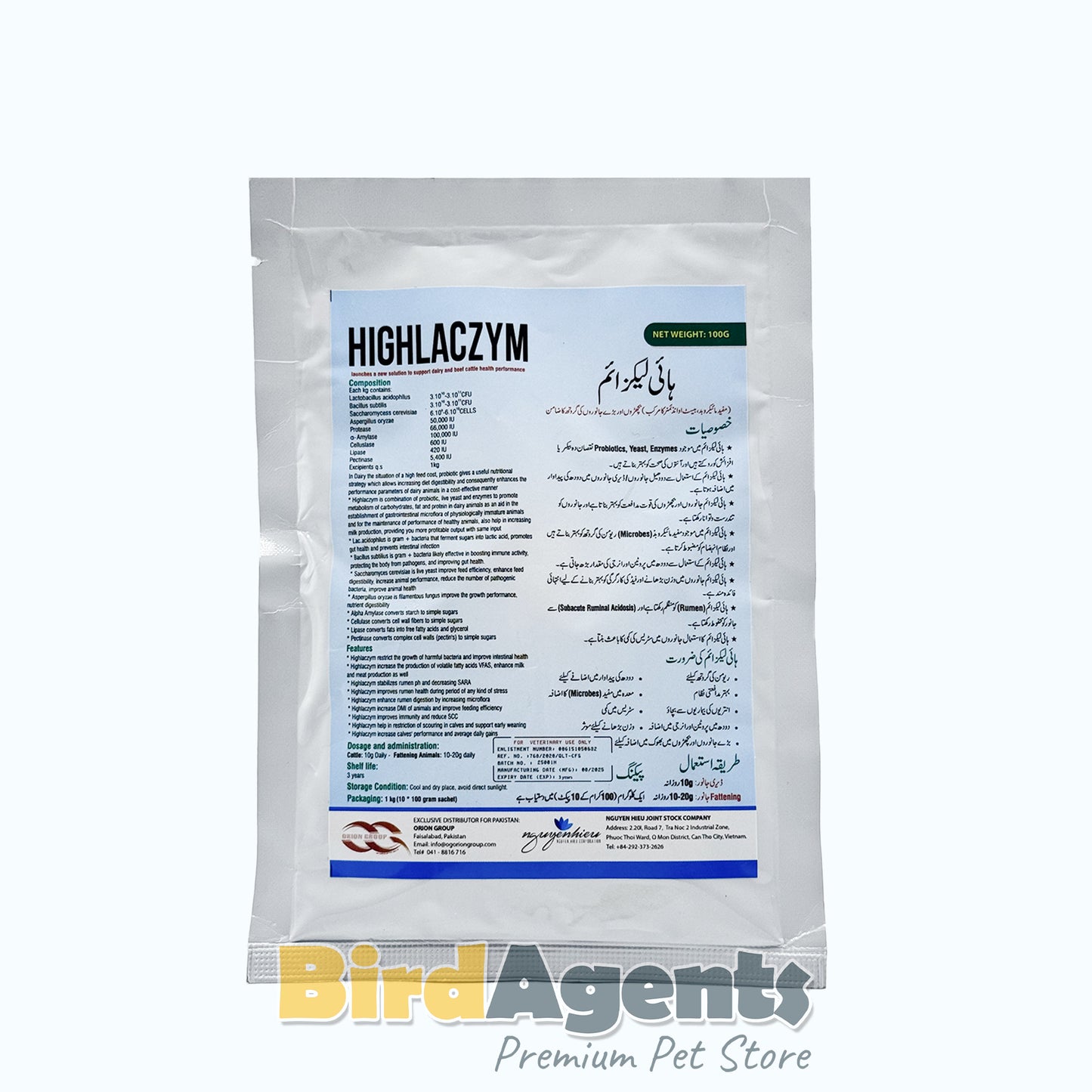 HIGHLACZYM – Probiotic, Yeast & Enzyme Feed Supplement