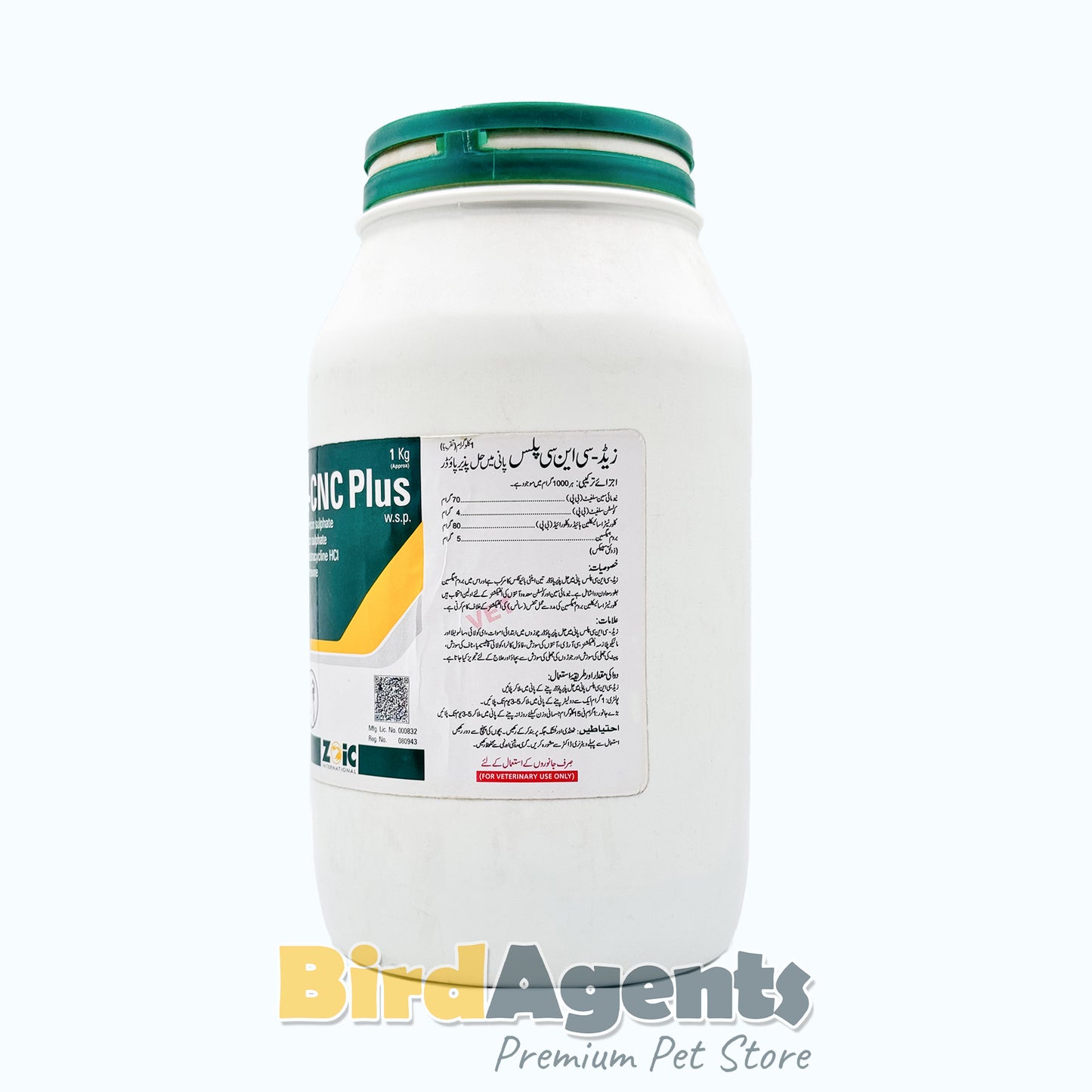 Z-CNC Plus W.S.P – Broad Spectrum Antibiotic Powder