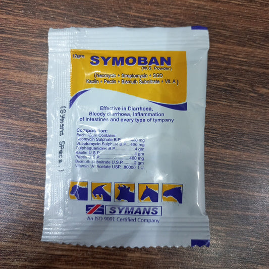 Symoban (Effective in Diarrhoea) 12 Grm