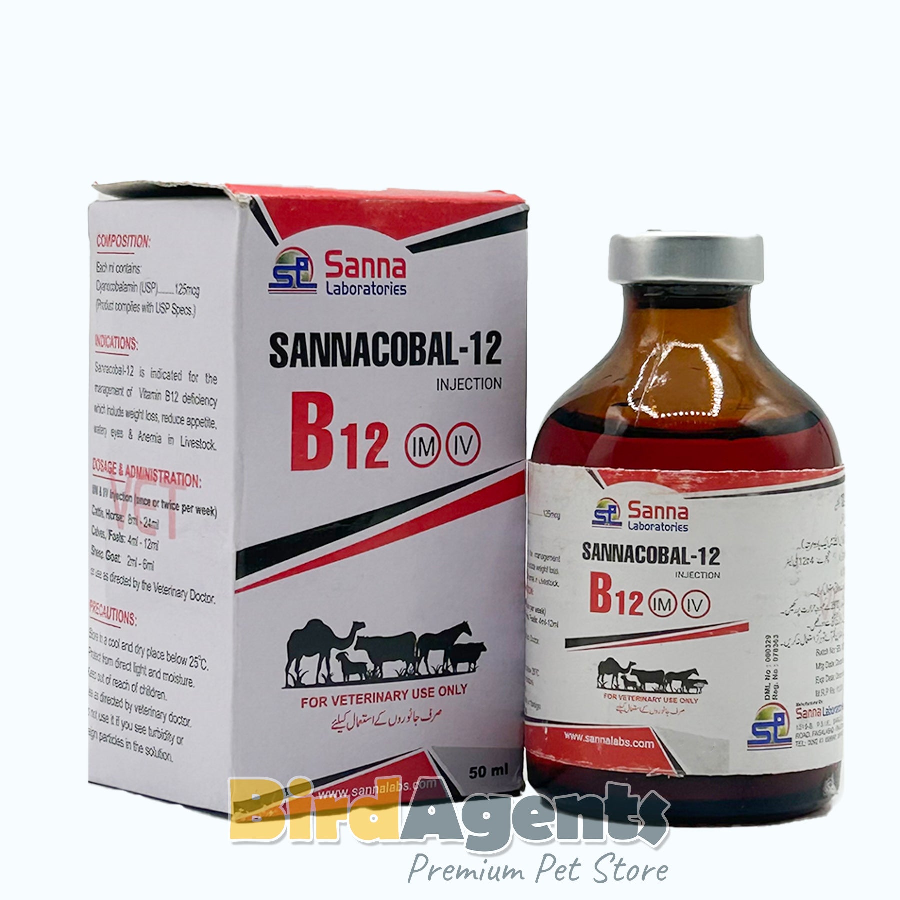 Sannacobal-12 Injection Vitamin B12 Supplement for Livestock BirdAgents.pk Sannacobal-12 Injection Vitamin B12 Supplement for Livestock BirdAgents.pk