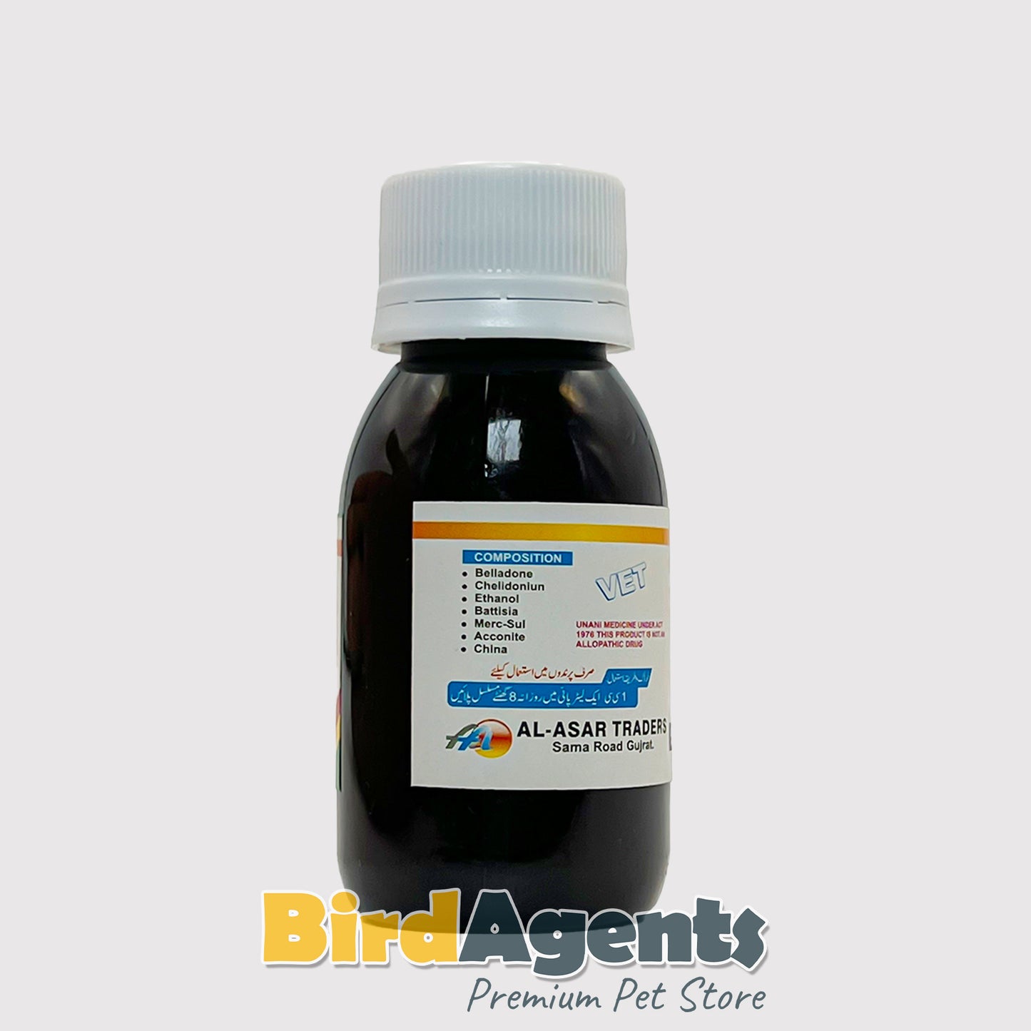 G5 Oral Solution for - Health Support for Birds