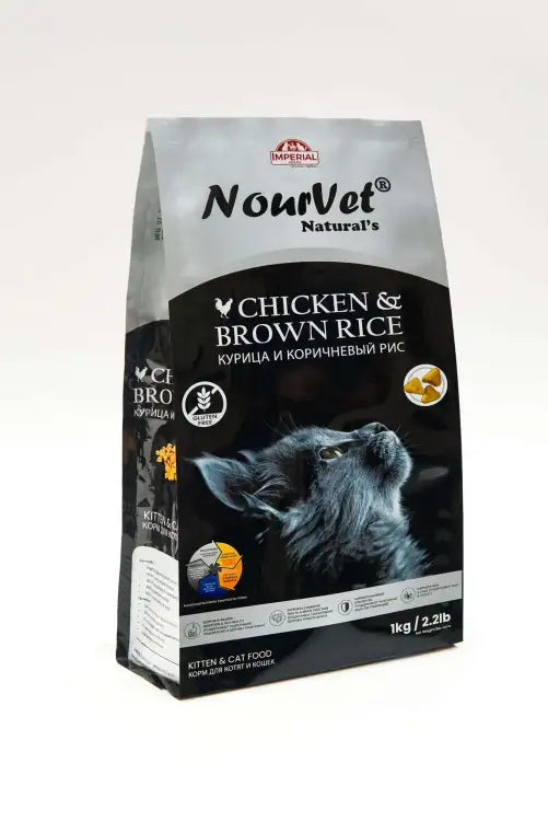 Nourvet Cat Food 1 KG
