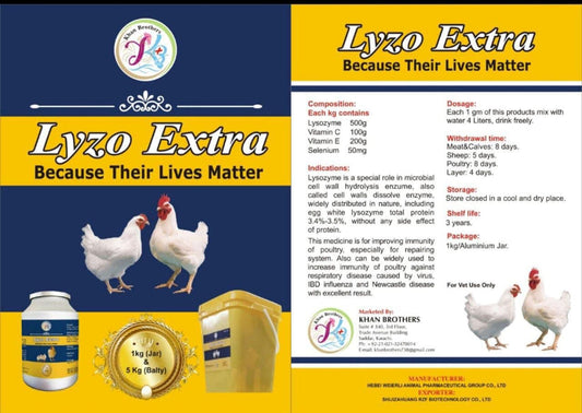 Lyzo Extra (Immune Booster) 100g