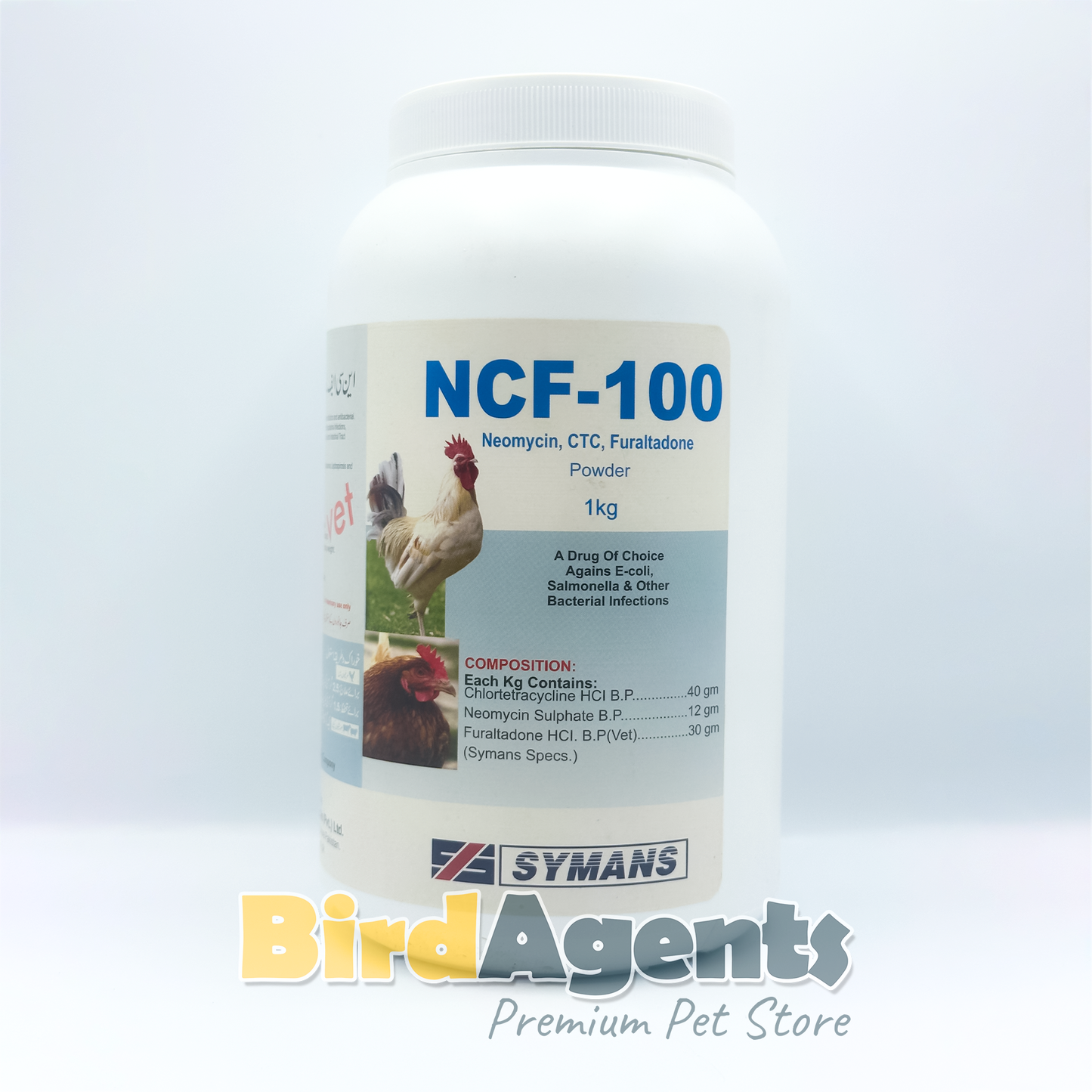 NCF-100 – Broad-Spectrum Antibacterial Formula