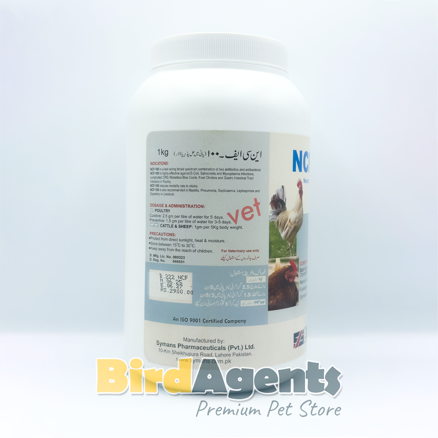 NCF-100 – Broad-Spectrum Antibacterial Formula