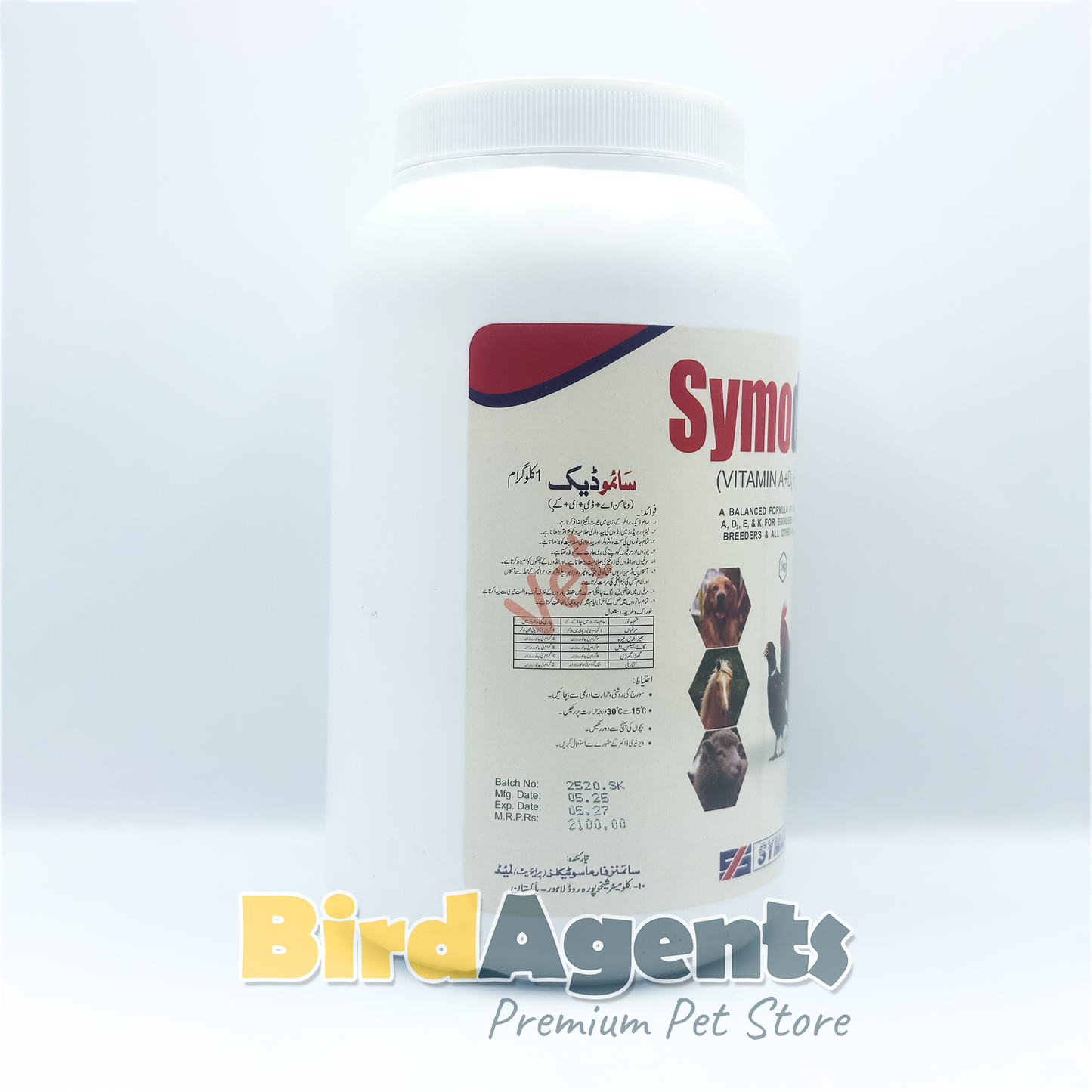 Symodek ADEK – Balanced Vitamin Formula for Birds & Animals