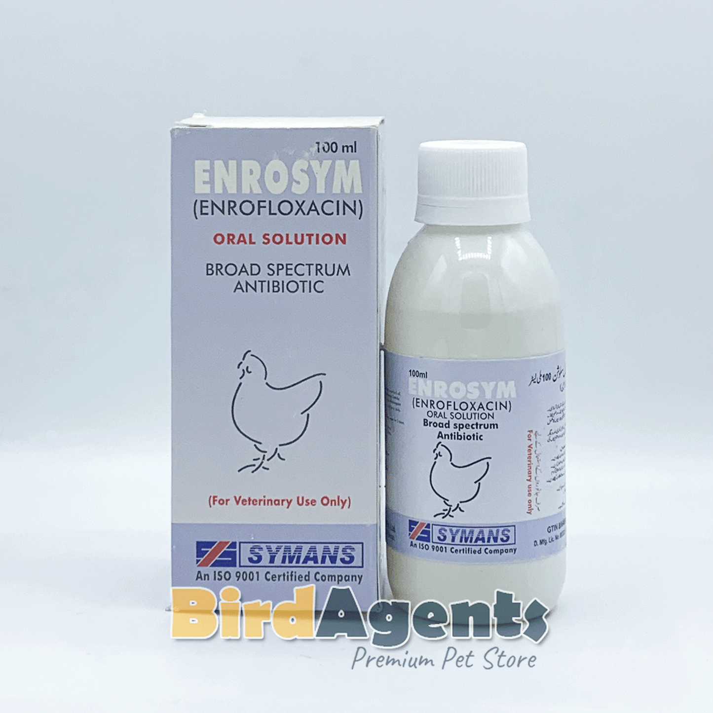 Enrosym Oral Solution - Broad Spectrum Antibiotic