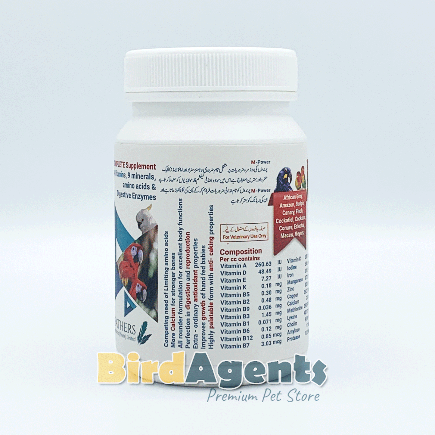 M Power Multivitamin- For Health and Development
