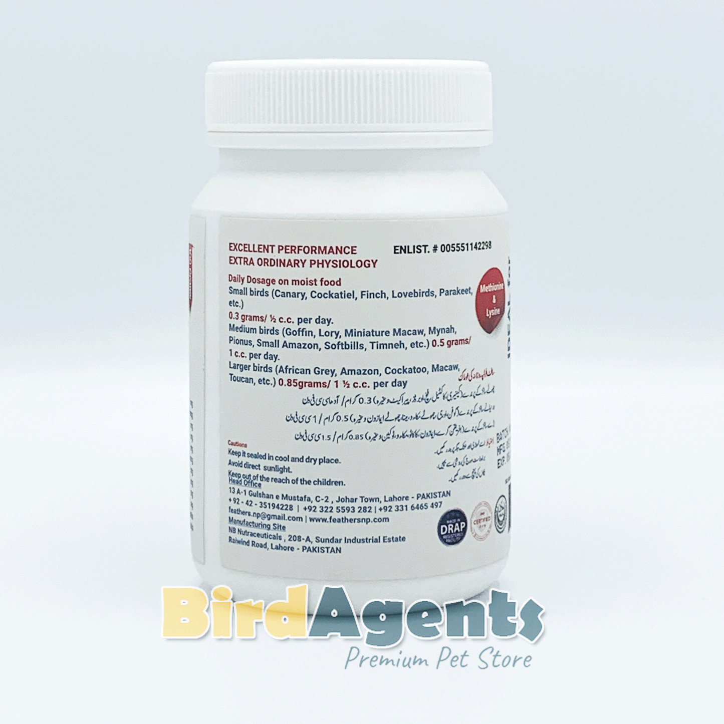 M Power Multivitamin- For Health and Development
