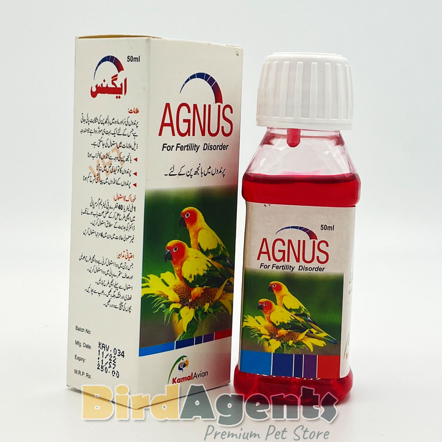 AGNUS - For Fertility Disorder in Birds