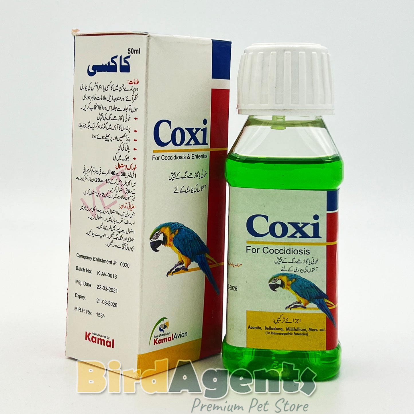 Coxi - Treatment of Coccidiosis & Enteritis
