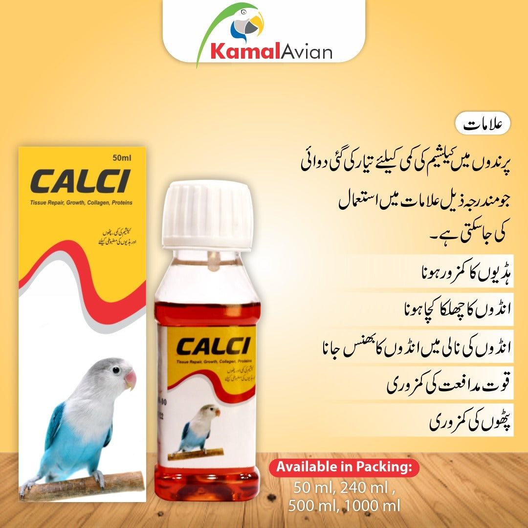 CALCI - Provides Essential Calcium For Birds