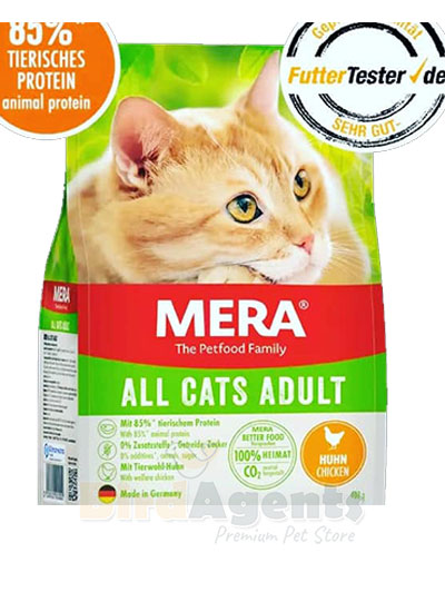 MERA GRAIN FREE FOOD FOR ADULT CATS