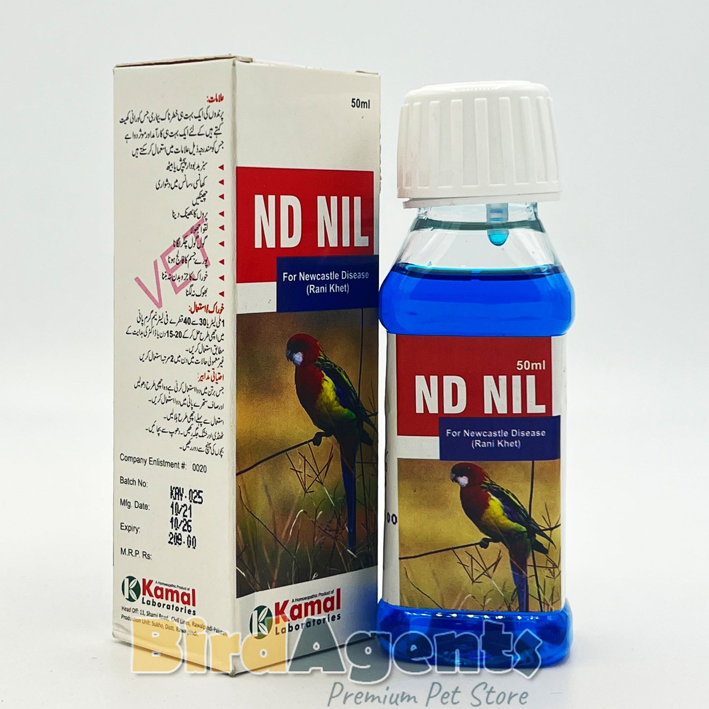 ND NIL - For Newcastle Disease Rani Khet