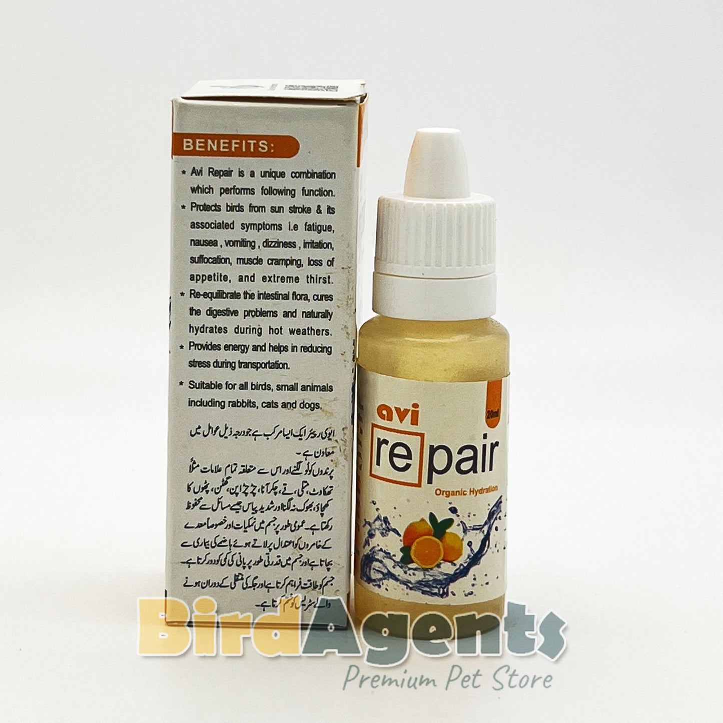 AVI Repair - Provides Energy and Reduces Stress