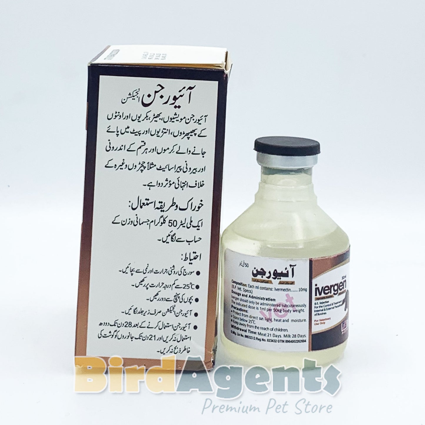 Ivergen - injectable Solution of Ivermectin