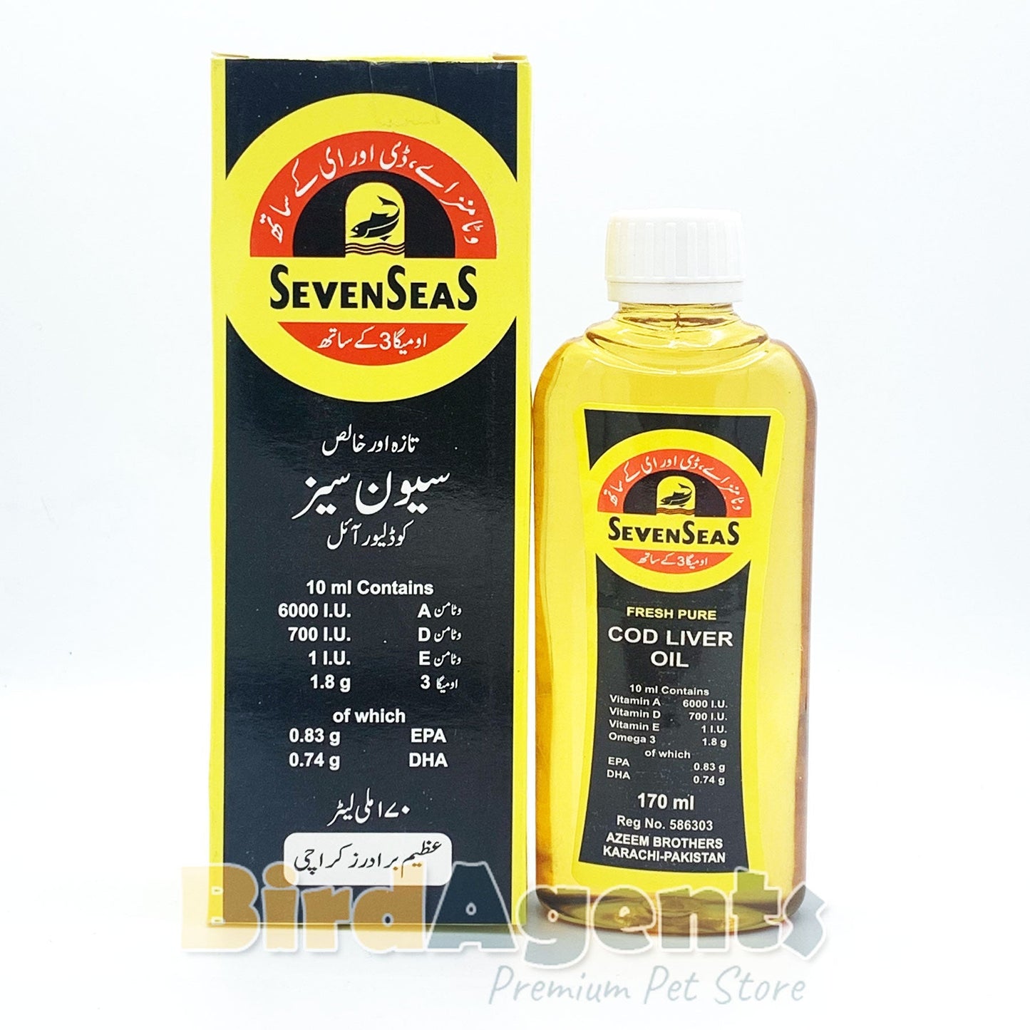 Seven Seas Cod Liver Oil - Premium Supplement for Birds