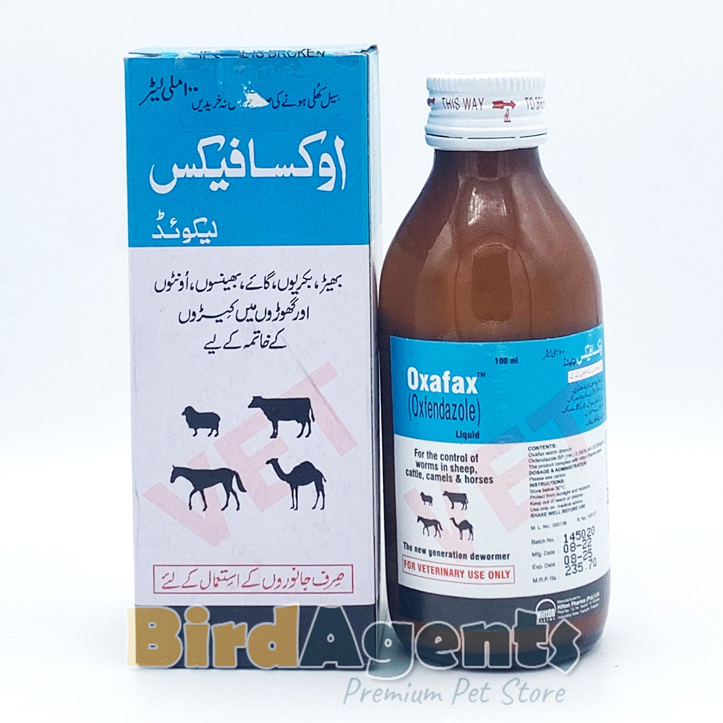 Oxafax Dewormer Drench - Powerful Anthelmintic Solution