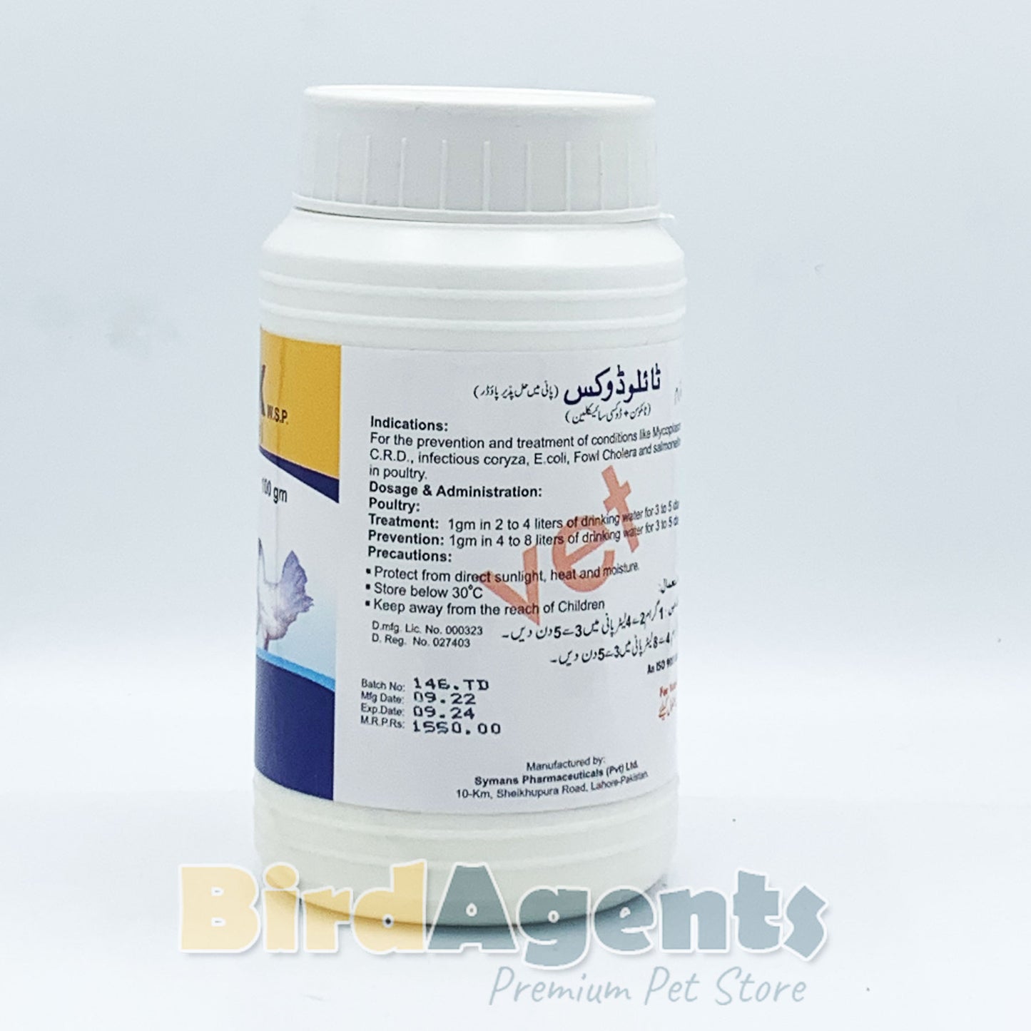 Tylodox - Prevention and treatment of infections