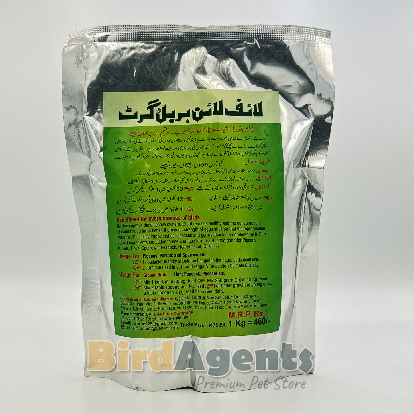 Life line Herbal Grit - Blend of Calcium & Minerals