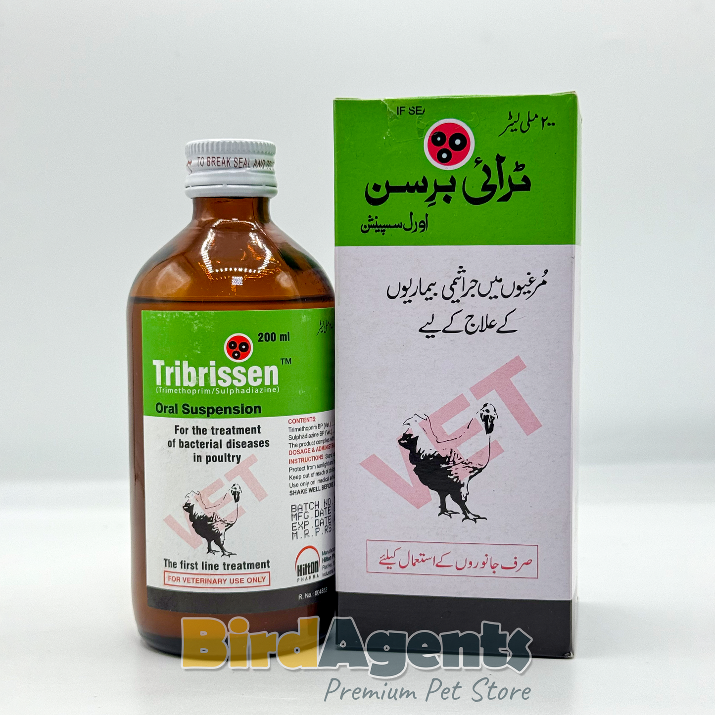 Tribrissen – Oral Suspension for Bacterial Infections in Poultry