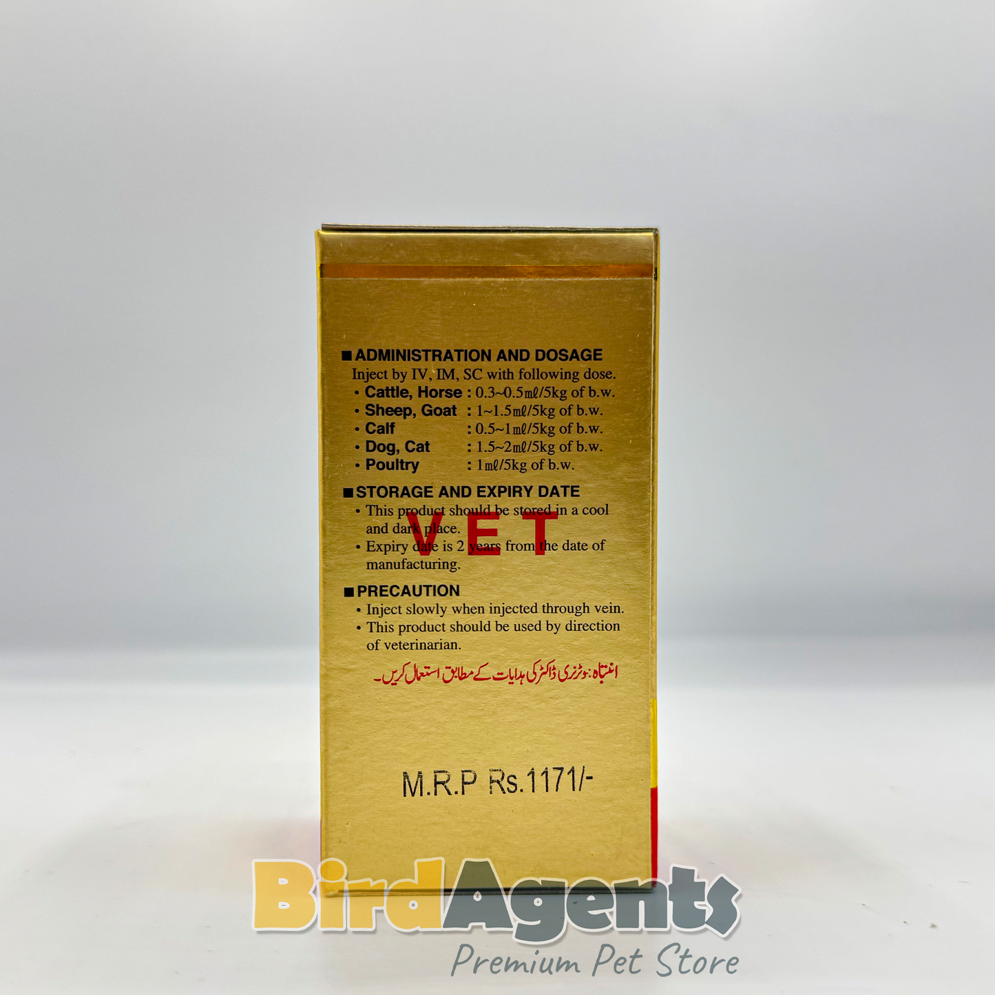 Ami-Vicom – Amino Acid, Vitamin & Electrolyte Injection