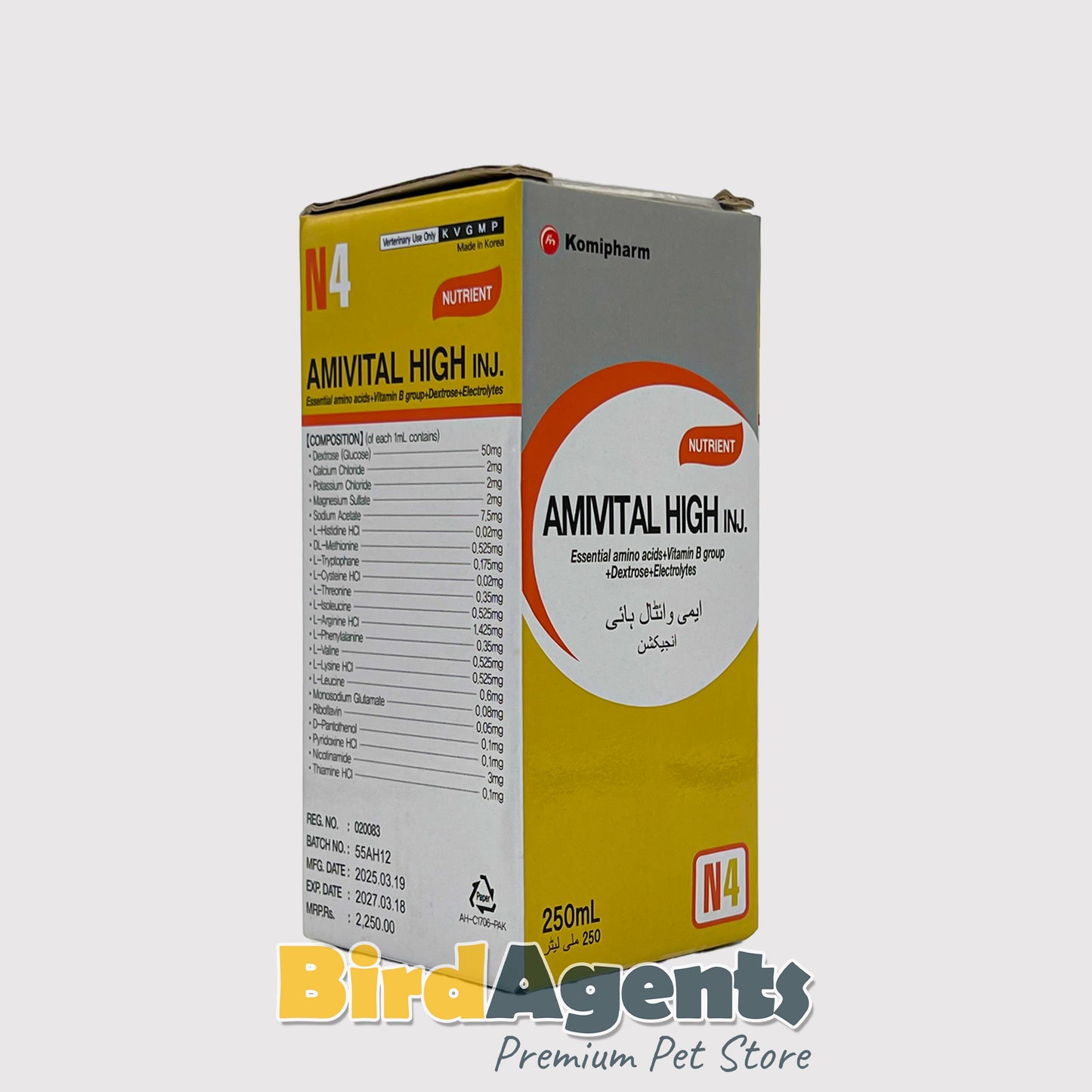 Amivital High – Health & Performance Booster for Birds