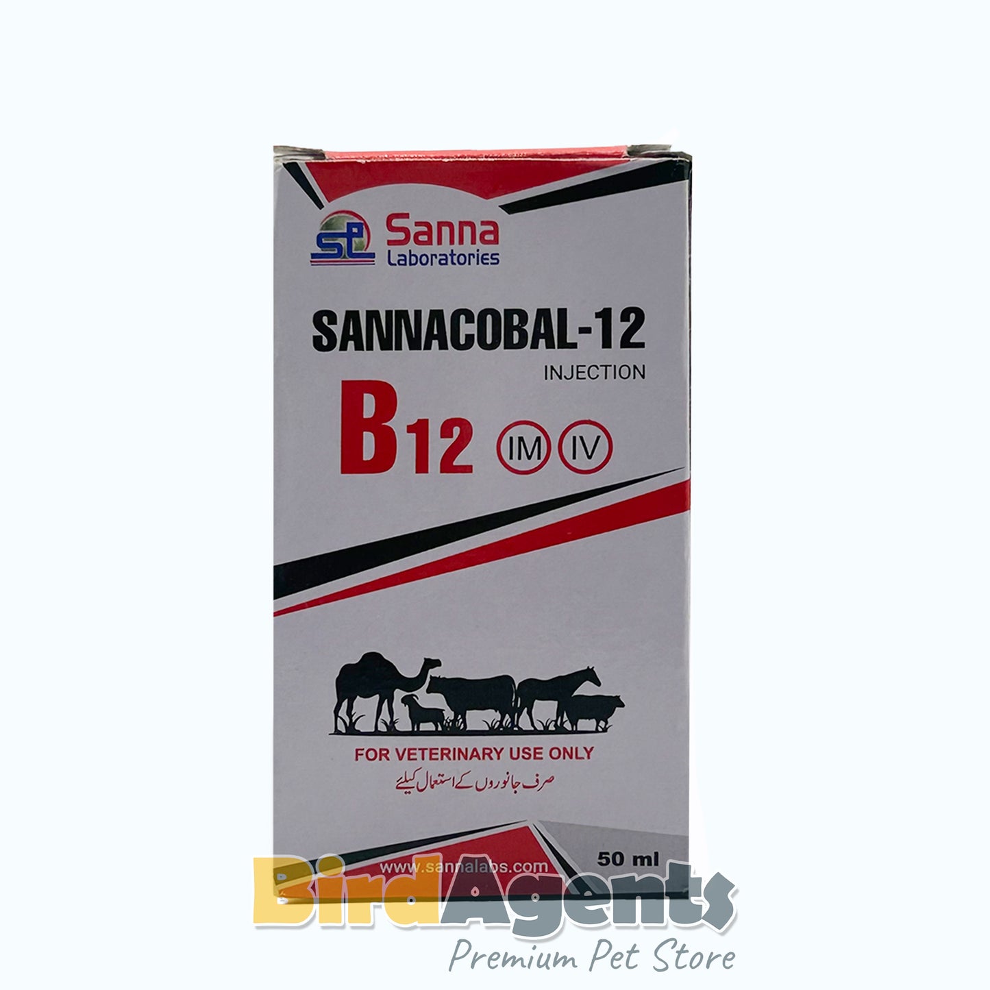 Sannacobal-12 Injection Vitamin B12 Supplement for Livestock BirdAgents.pk Sannacobal-12 Injection Vitamin B12 Supplement for Livestock BirdAgents.pk