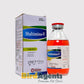 Multimino V – Amino Acids & Multivitamin Support