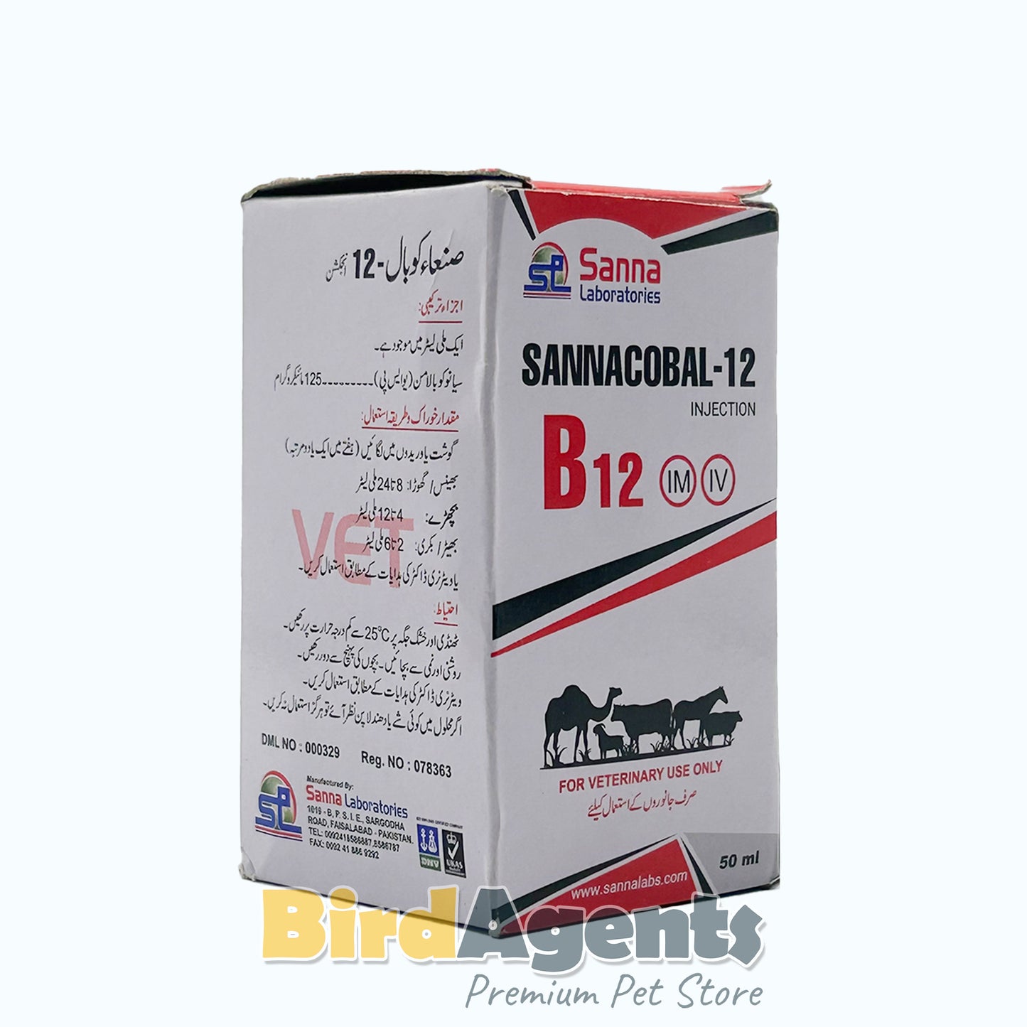 b12 injection price in pakistan Methycobal Injection 500Mcg Price in Pakistan