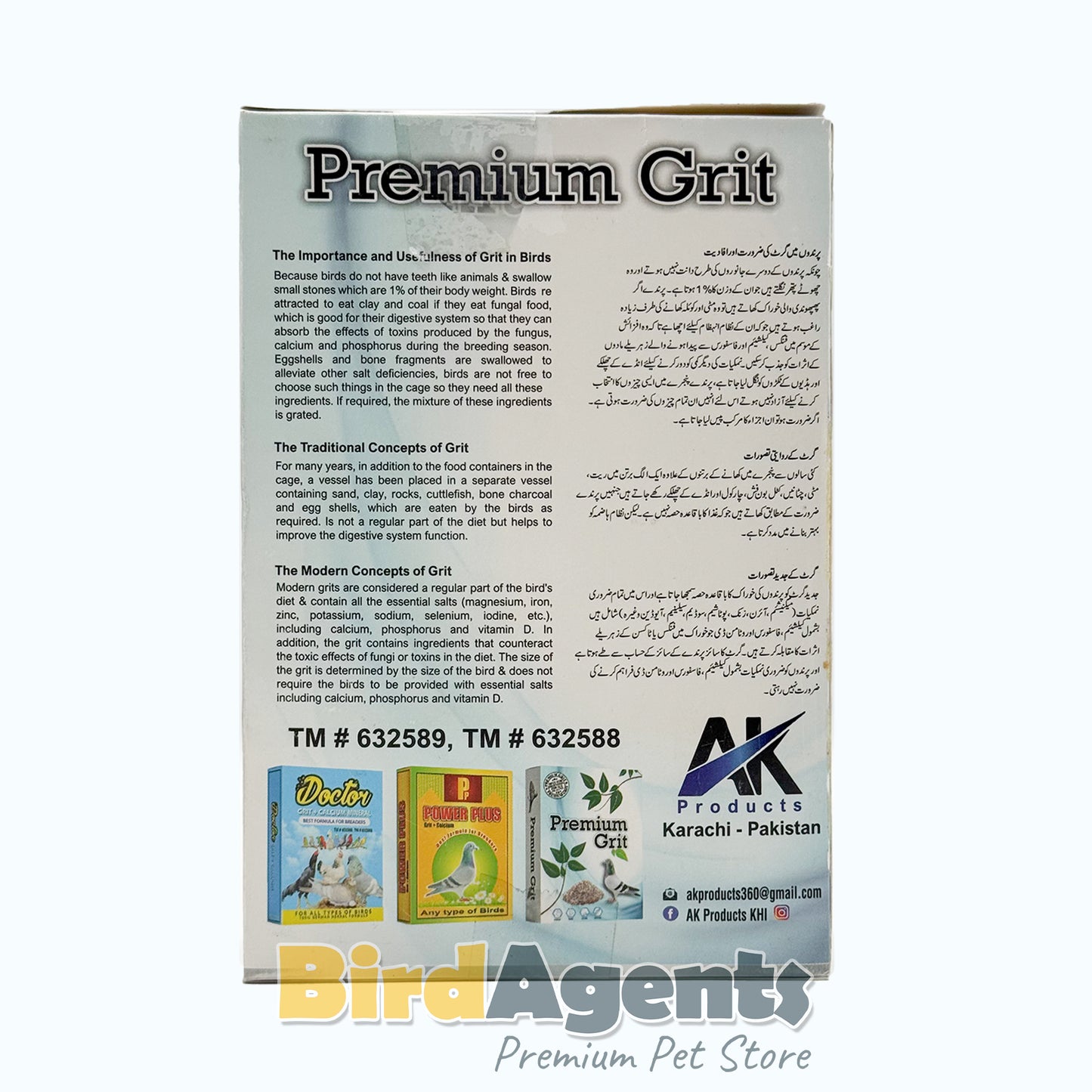 Premium Grit - for Pigeons