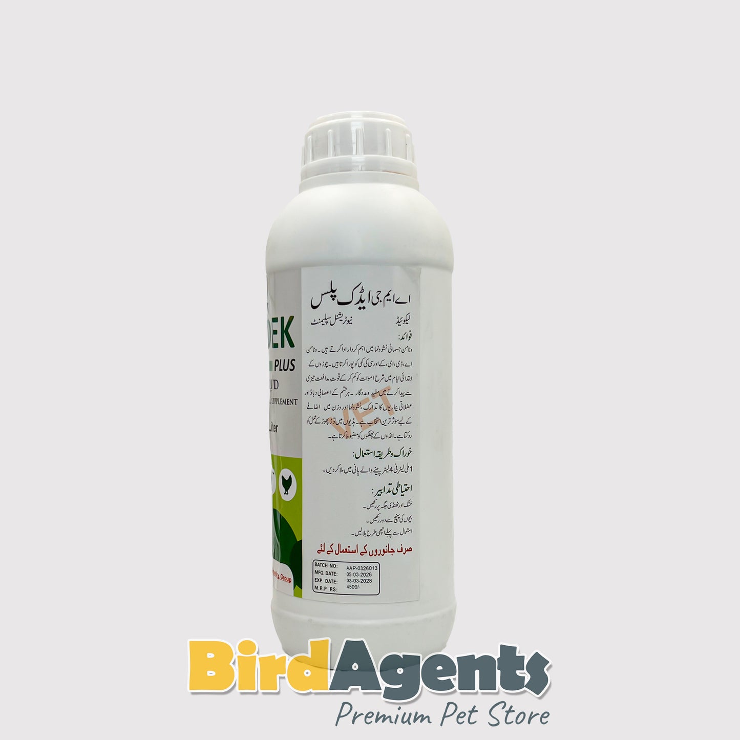 ADEK Plus Liquid - Nutritional Supplement for Birds