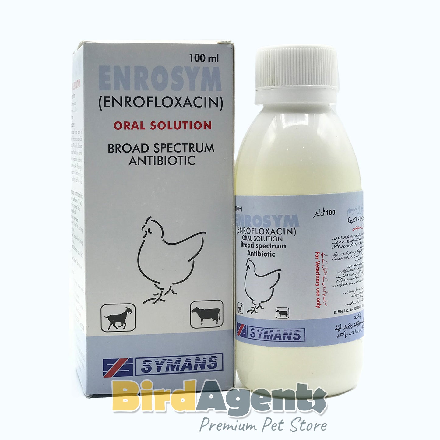 Enrosym – Broad Spectrum Antibiotic for Birds & Poultry