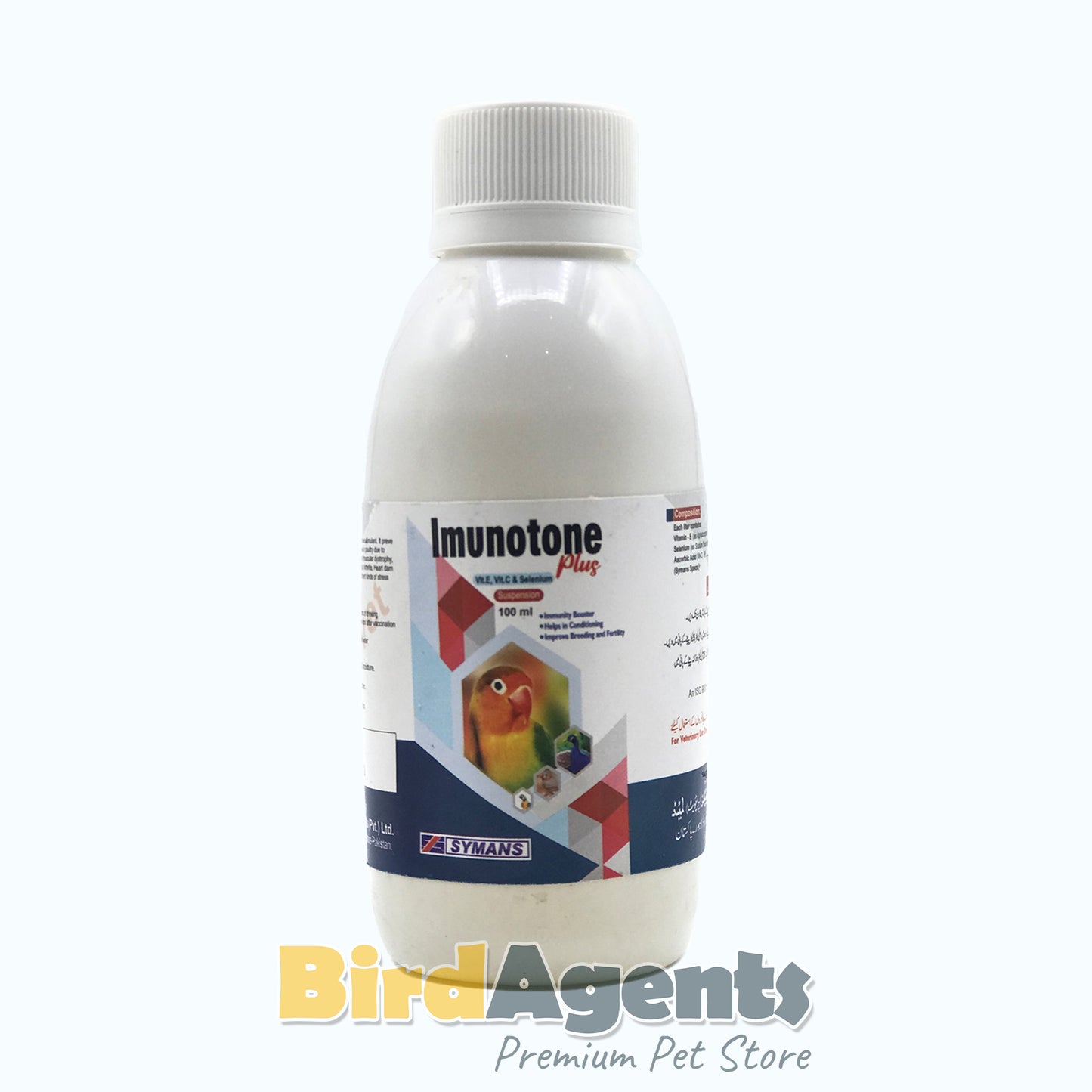 Imunotone Plus – Immune Booster & Vitamin E Supplement