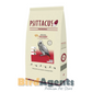 Psittacus High Energy Breeding - Supports Birds Reproductivety