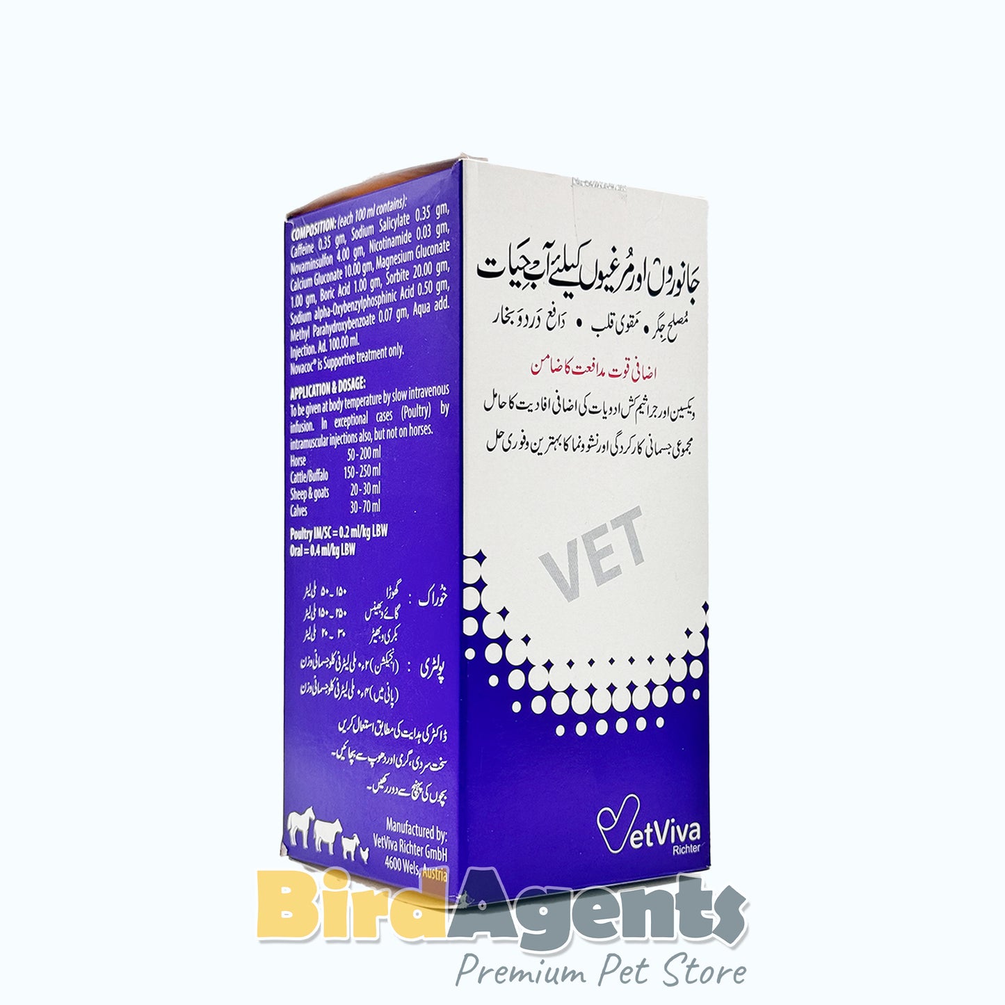Novacoc Forte Infusion - Supportive Energy & Recovery Tonic