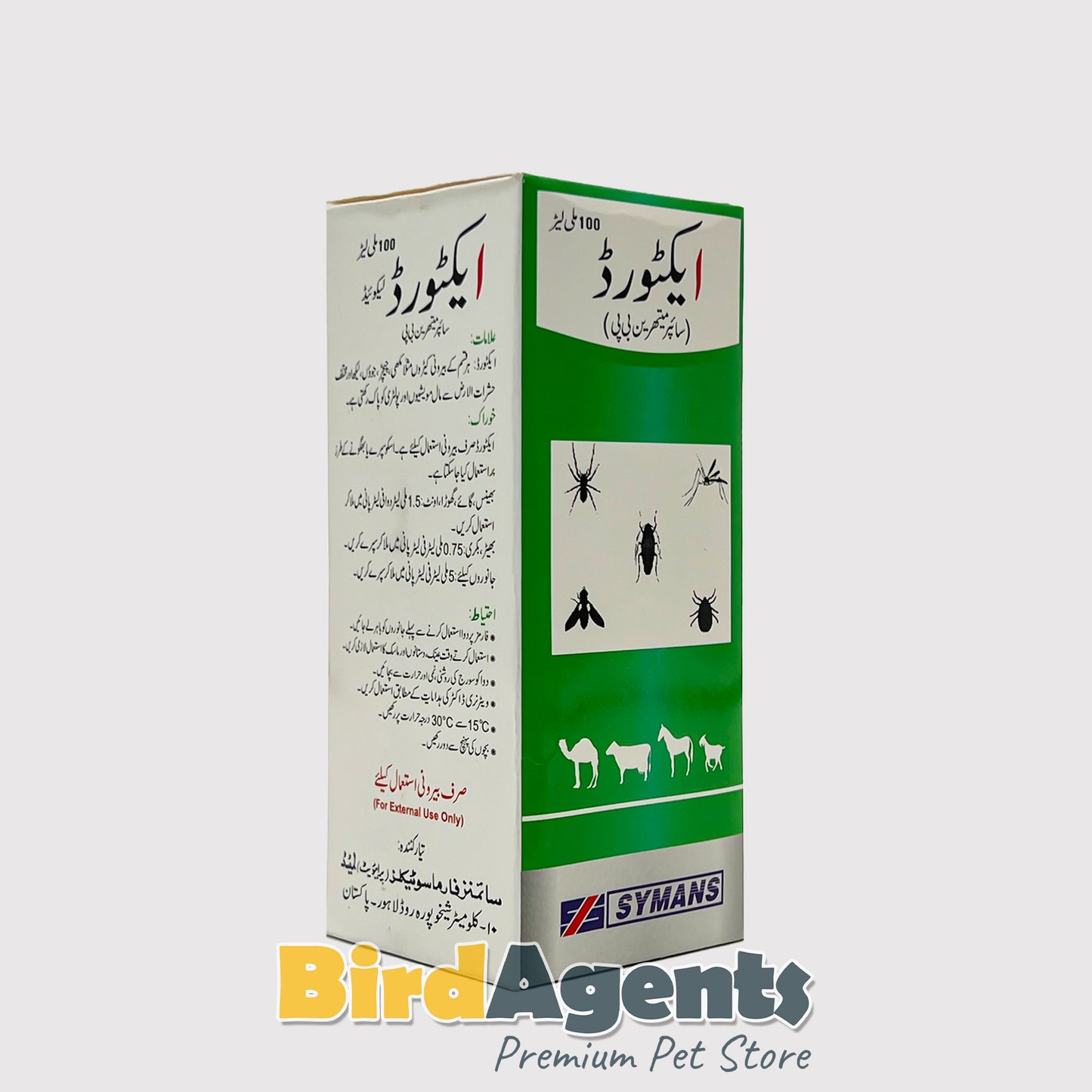Ectorid Liquid – External Parasite Control Solution