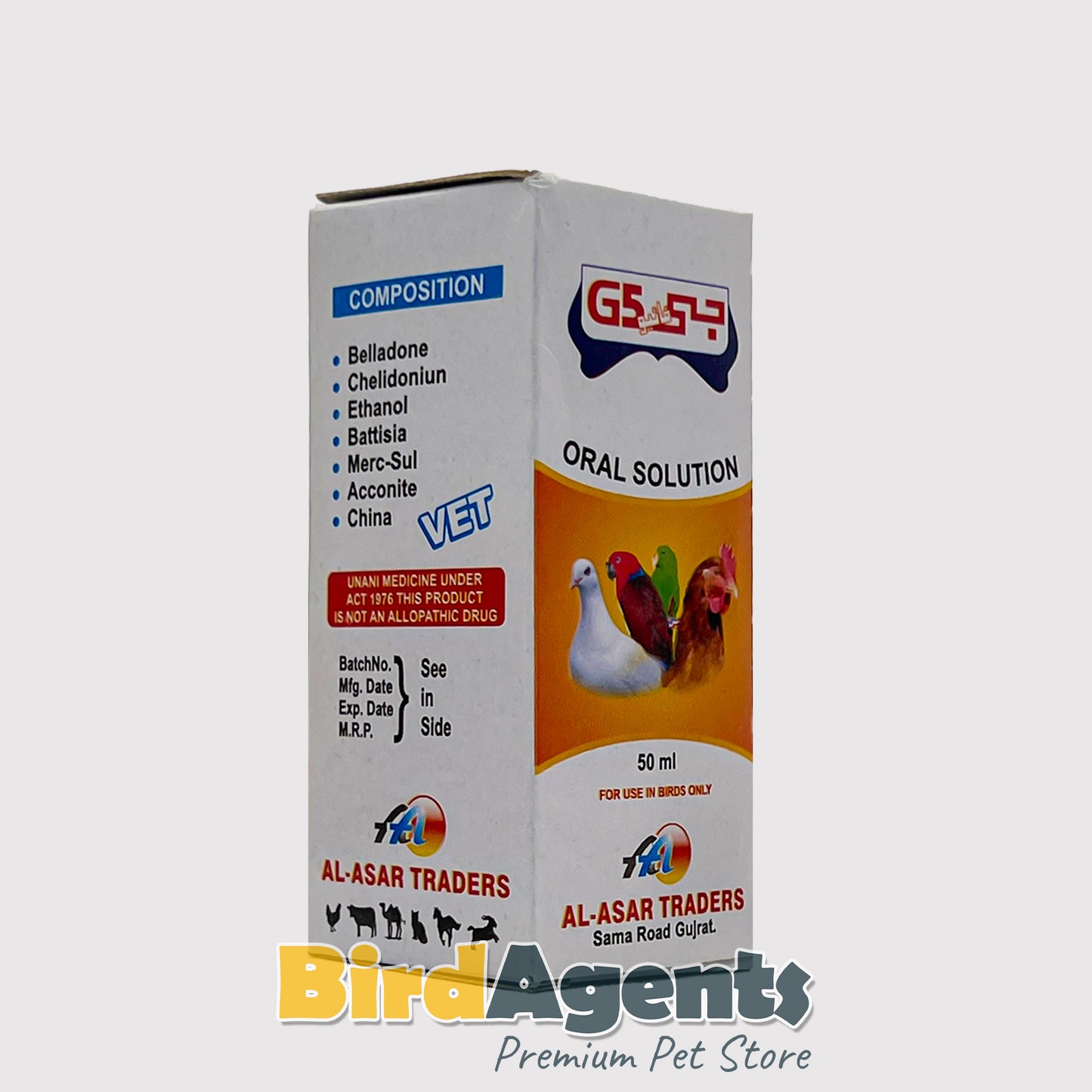 G5 Oral Solution for - Health Support for Birds