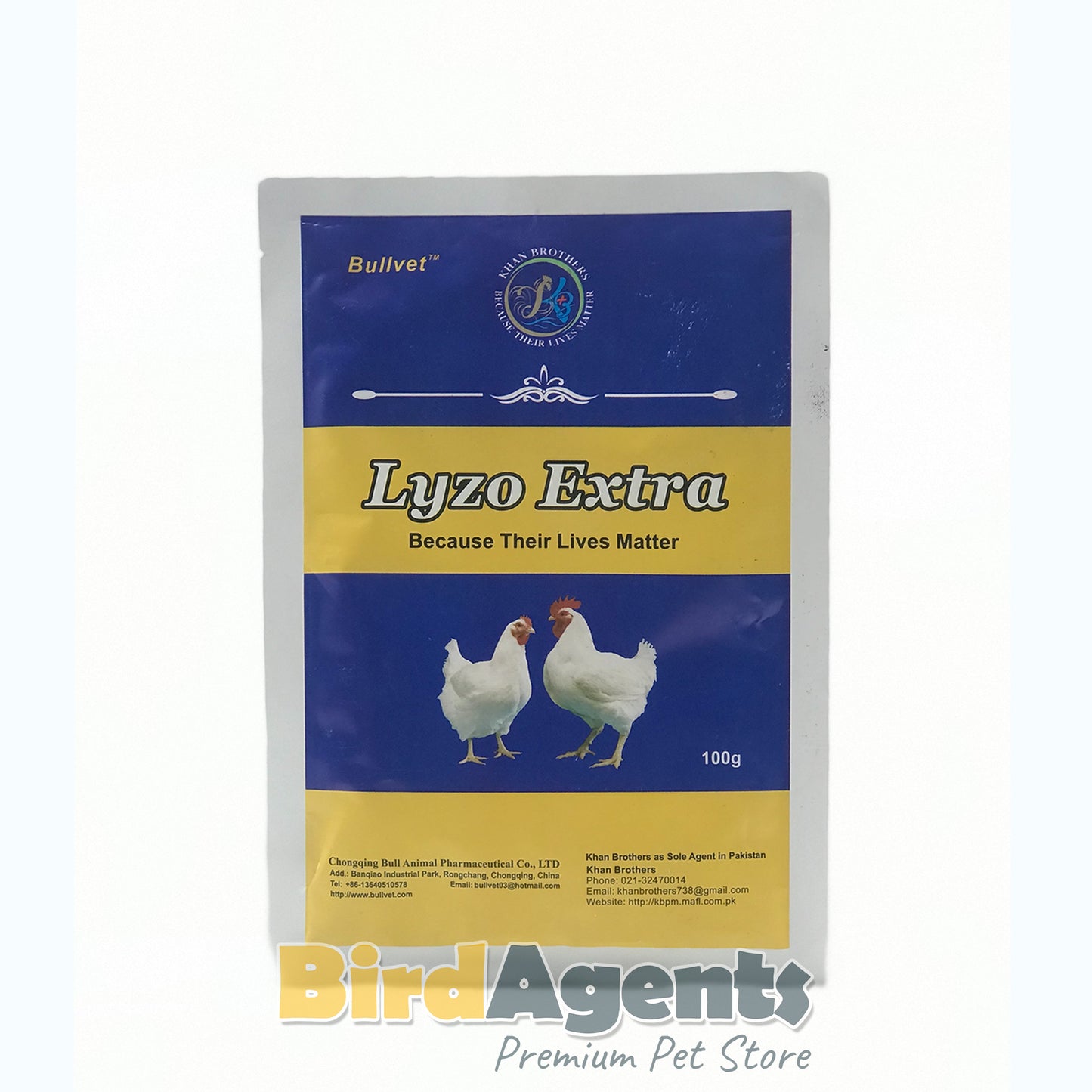 Lyzo Extra - Powerful Immune Boosting Supplement