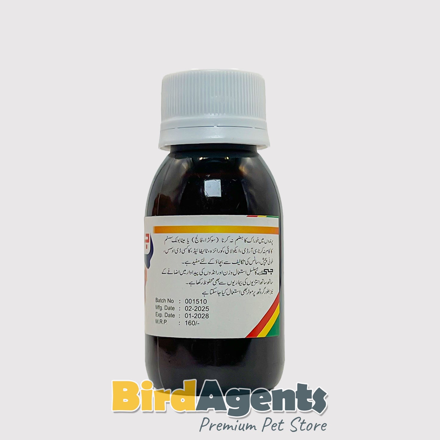 G5 Oral Solution for - Health Support for Birds