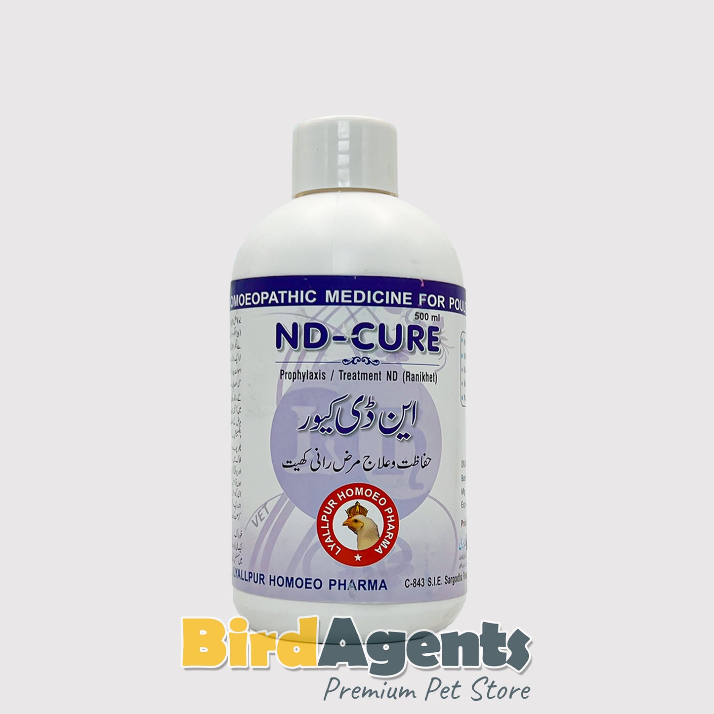 ND-Cure | Newcastle Disease (Ranikhet) Support