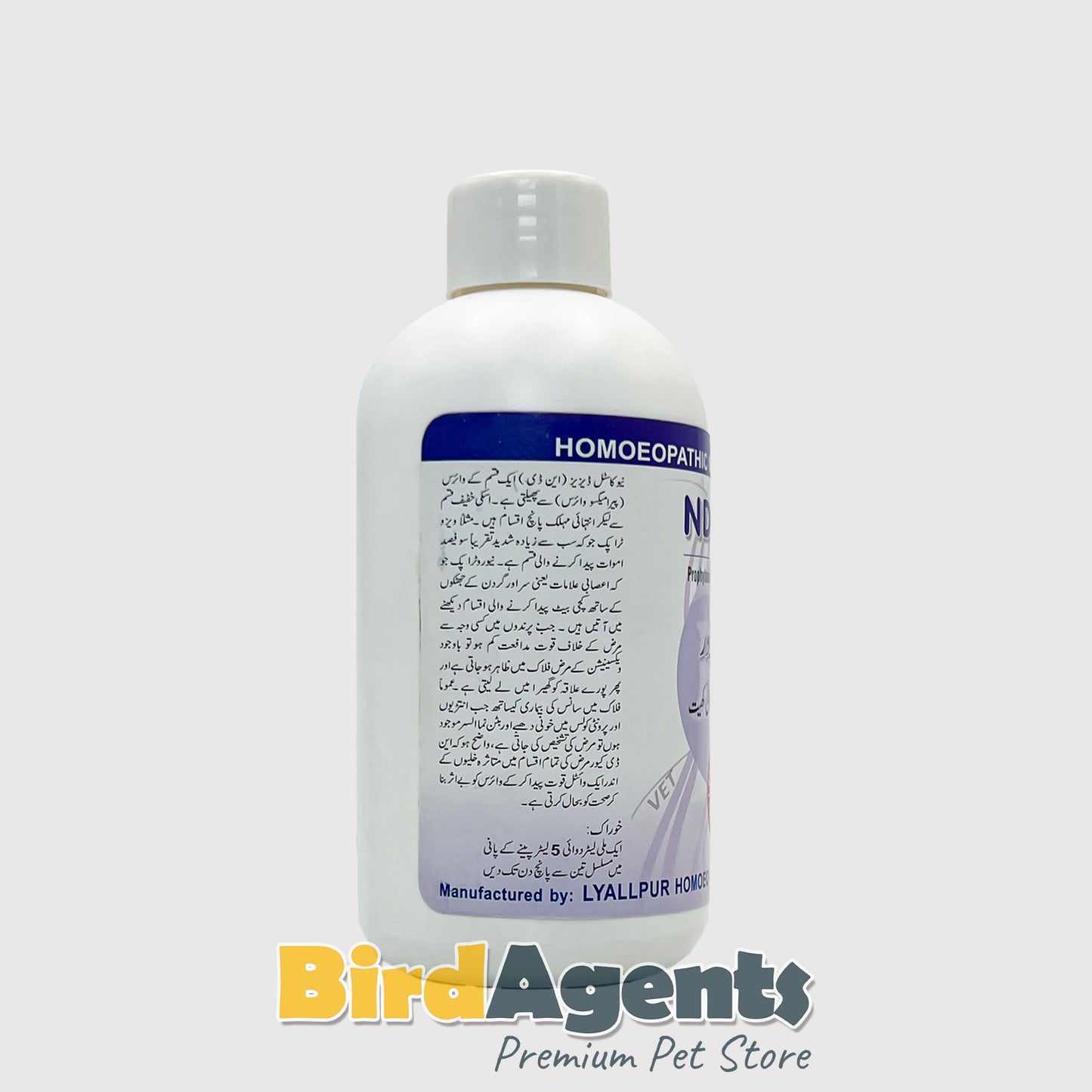 ND-Cure | Newcastle Disease (Ranikhet) Support