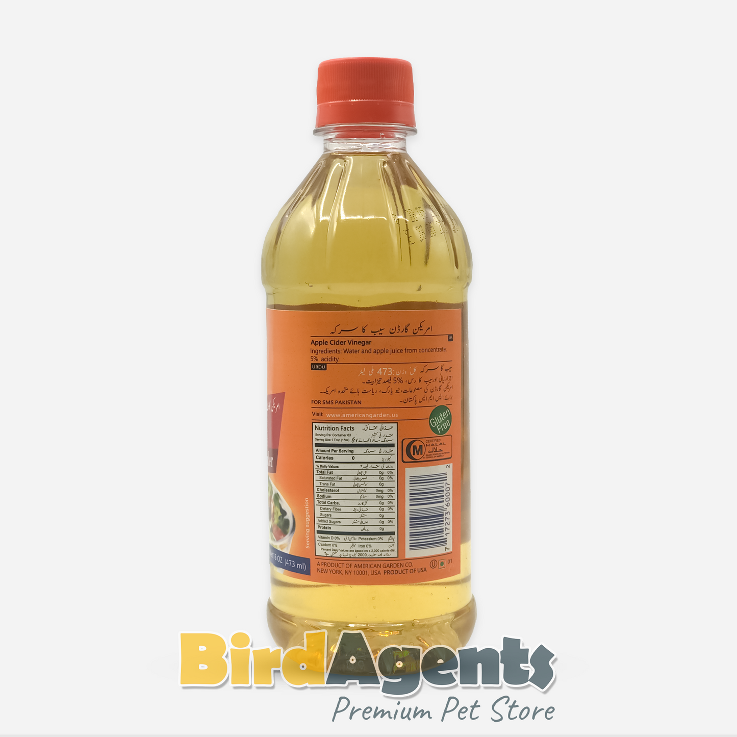 Apple Cider Vinegar - American Garden