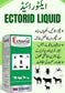 Ectorid Liquid – External Parasite Control Solution