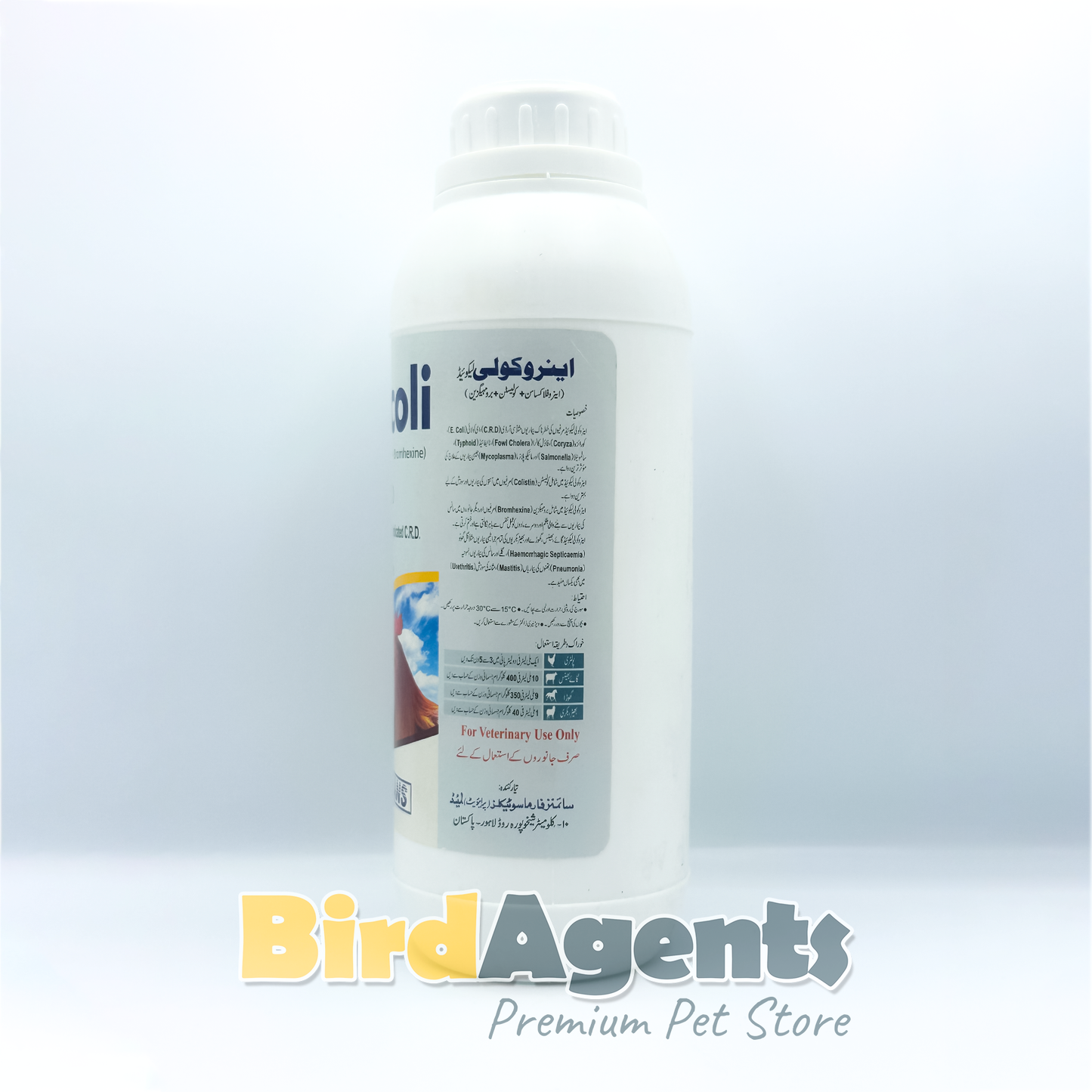 Enrocoli – C.R.D & Respiratory Treatment for Poultry & Livestock