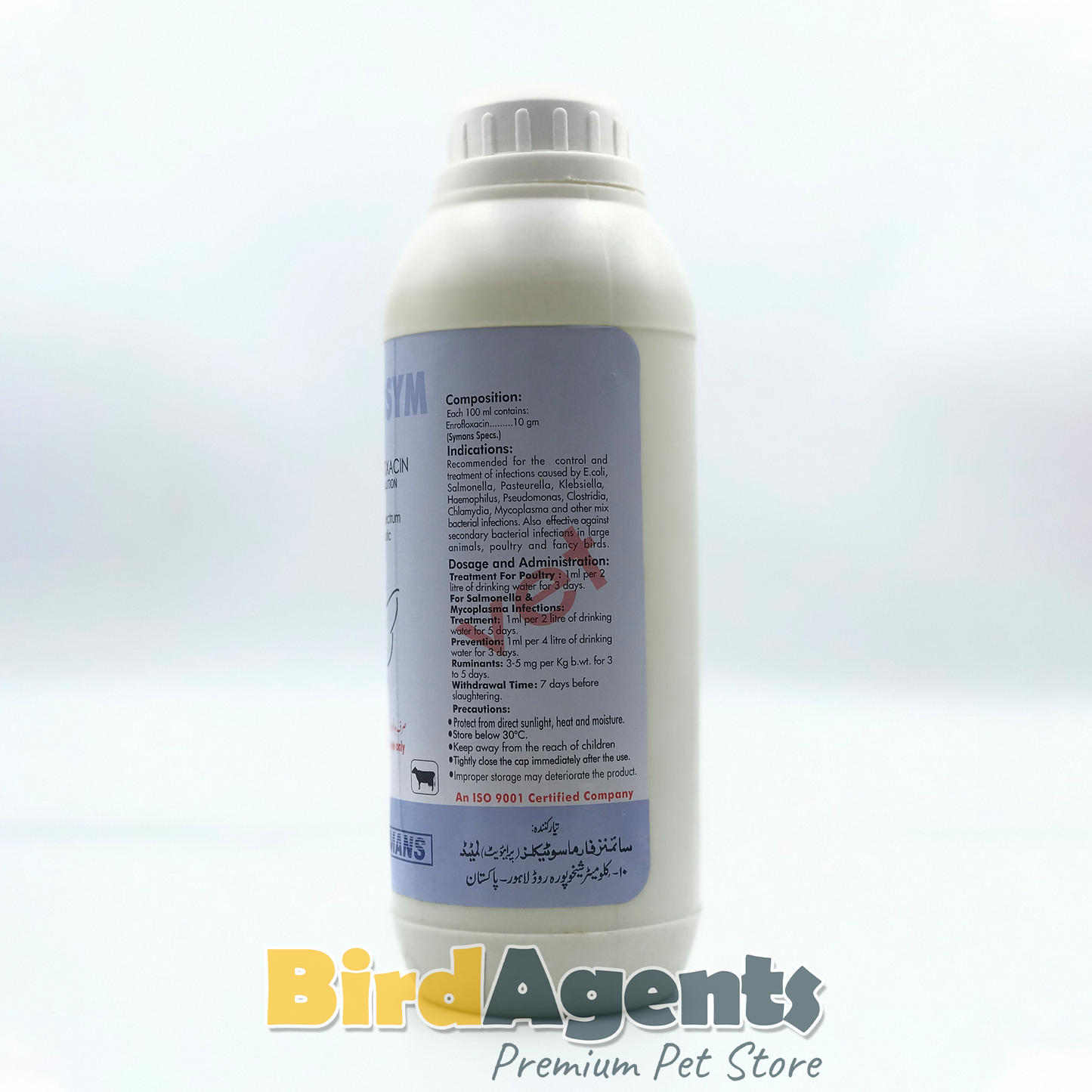 Enrosym – Broad Spectrum Antibiotic for Birds & Poultry