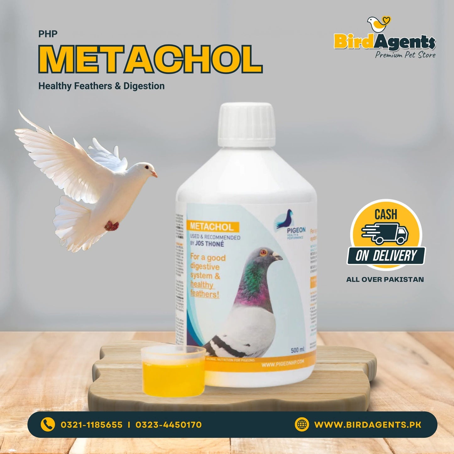 PHP Metachol - For Healthy Feathers & Digestion