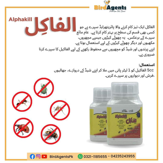 Alphakill - Mosquito & insect Killing Spray