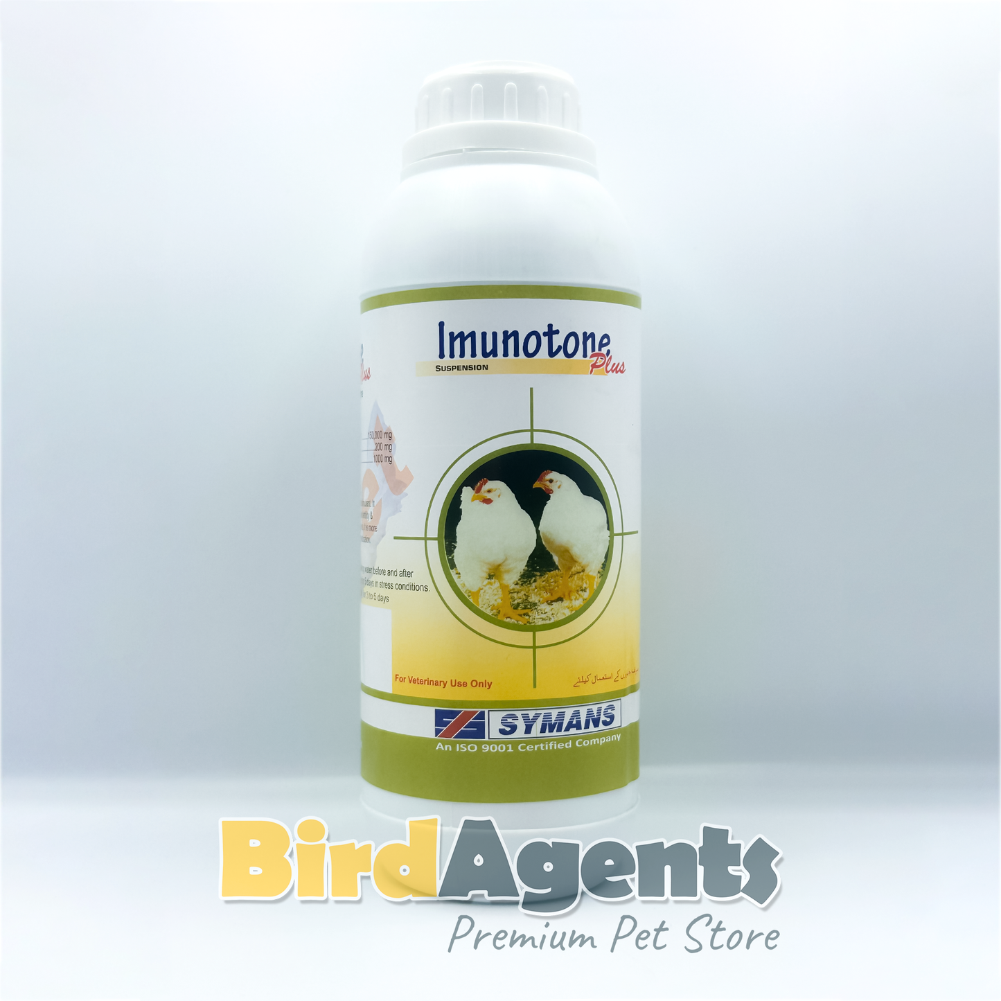 Imunotone Plus – Immune Booster & Vitamin E Supplement